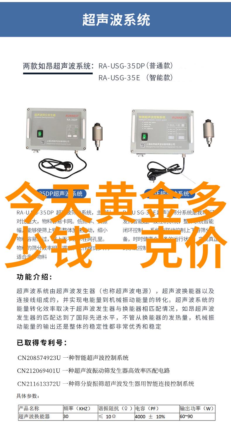 老太太的温柔生活607080老太太AW