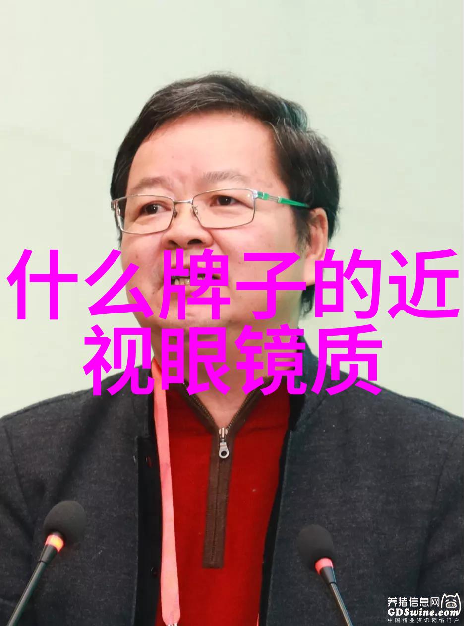 测一测你适合什么镜框-镜中自在解锁你的完美眼镜风格