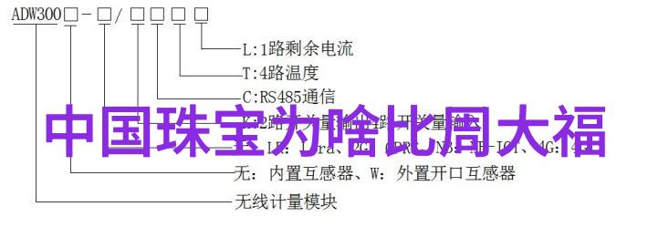 换季大换新给自己一个全新的喝水新体验