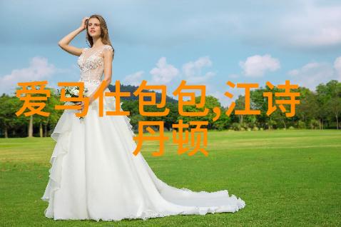 恐怖女王揭秘女恐怖分子的心理与动机