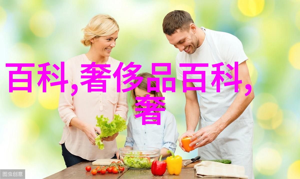 美发技术app官方下载我来教你怎么轻松找到最棒的剪发技巧