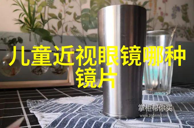 家居摄像头泄露视频一家三口-隐私破碎的家庭秘密