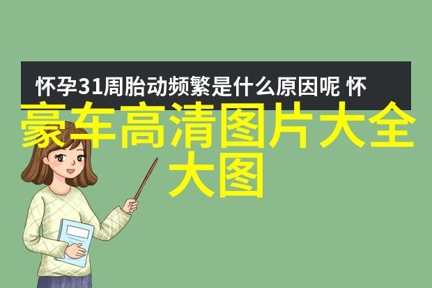 老婆用私房钱偷买的几样家居小物怕给我骂没想到拿来用还真的值