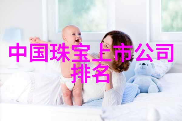 专为老婆买的8款家用小物老婆用后很满意说我帮了她不少忙