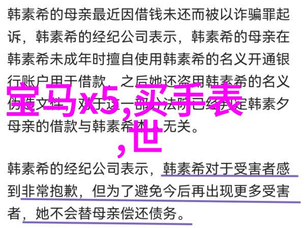 毒后复苏自然疗法与健康生活方式