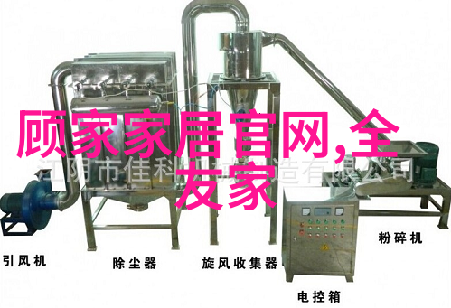 华为智能驾驶技术革新引领汽车产业未来发展方向