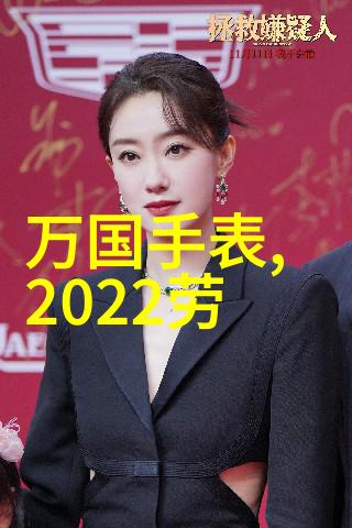 阿玛尼寄情男士香水优雅气质香衬托你的独特魅力