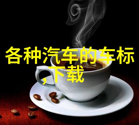 黄金的秘密中国的黄金究竟属于哪个档次