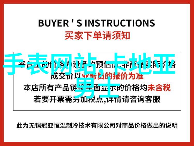 前一个后一个会撑坏的我都不知道怎么办了这事儿真让人头疼