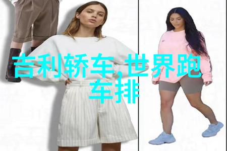 发型设计app哪个好美发创意大师秀发造型助手