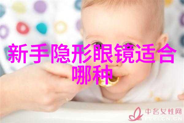 小雏菊香水沐浴大作战如何在不同情况下选对精油的魔法力量