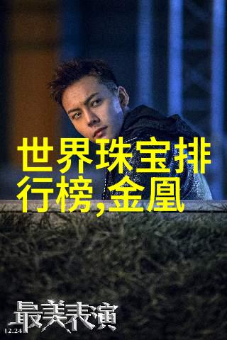 沙漠风暴中的奔驰者追逐那片无垠的黄金海洋