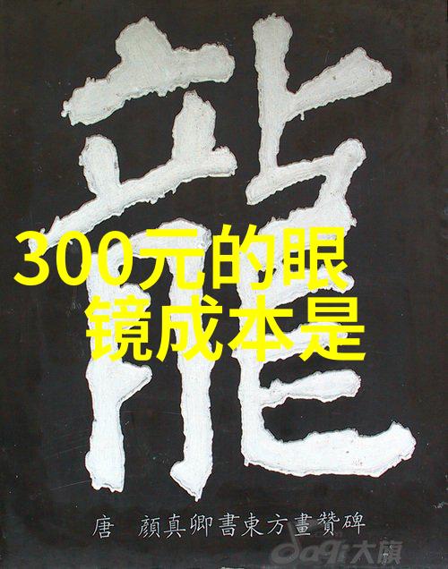 夏日降临6月9号的温暖阳光与清凉雨幕交替演绎