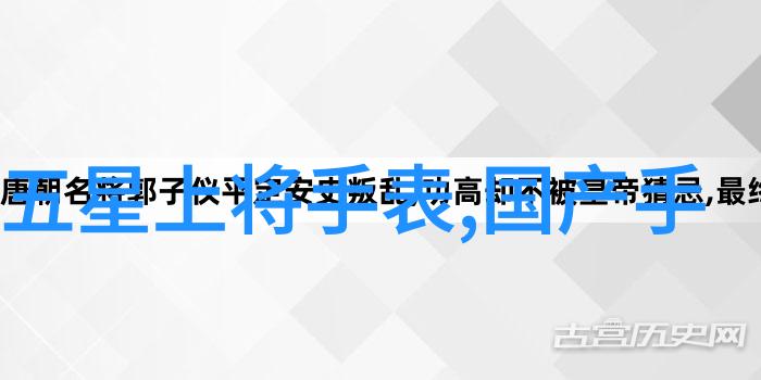 魅惑演艺圈幕后故事与星光熠熠