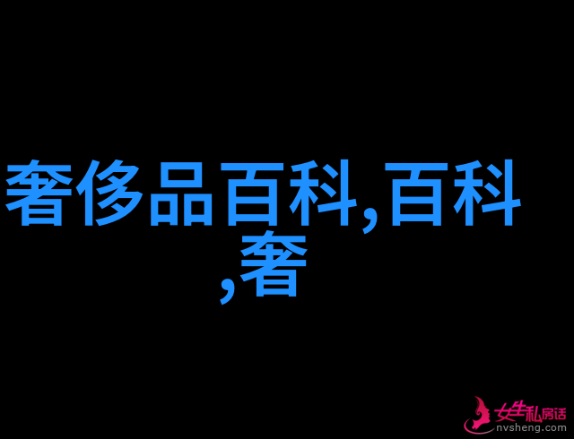 黄台APP软件免费下载糖心甜蜜生活的新篇章