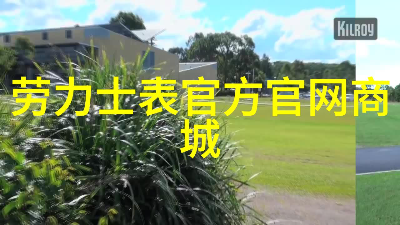 宜家全屋设计 - 家居美学从宜家的灵感到你的梦想空间