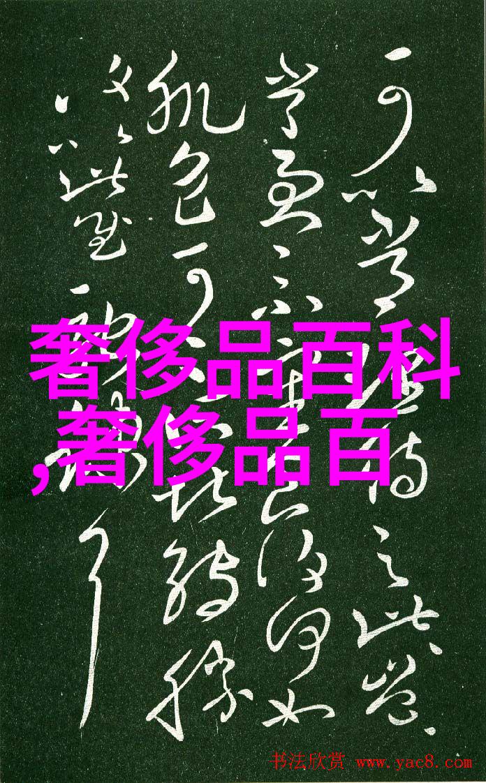 我的男帝他曾经的传奇在人间的脚下轻声细语