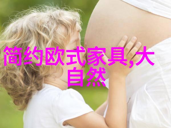 短发男孩和短发女孩有哪些共同点和不同之处在于风格选择