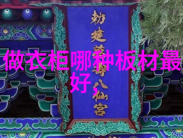 男士今年最流行的发型我是如何变得时髦的2023年男士必备的发型指南