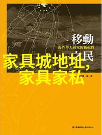 前途k50我是如何驾驭前途K50这辆小钢炮征服城市的