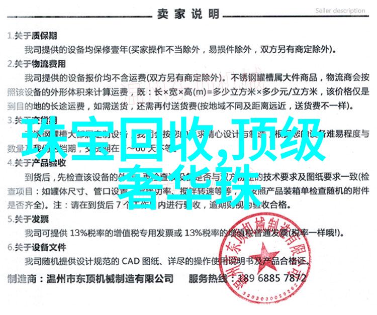 家具测评网寻找理想的家居空间解决方案