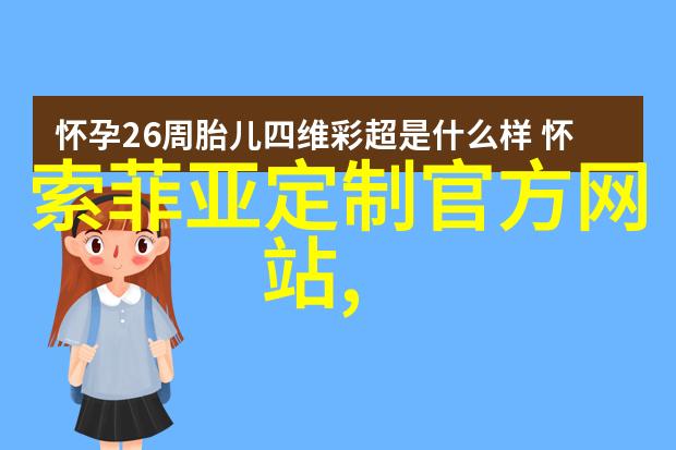 黄金进货最佳地点揭秘全球市场价格对比分析