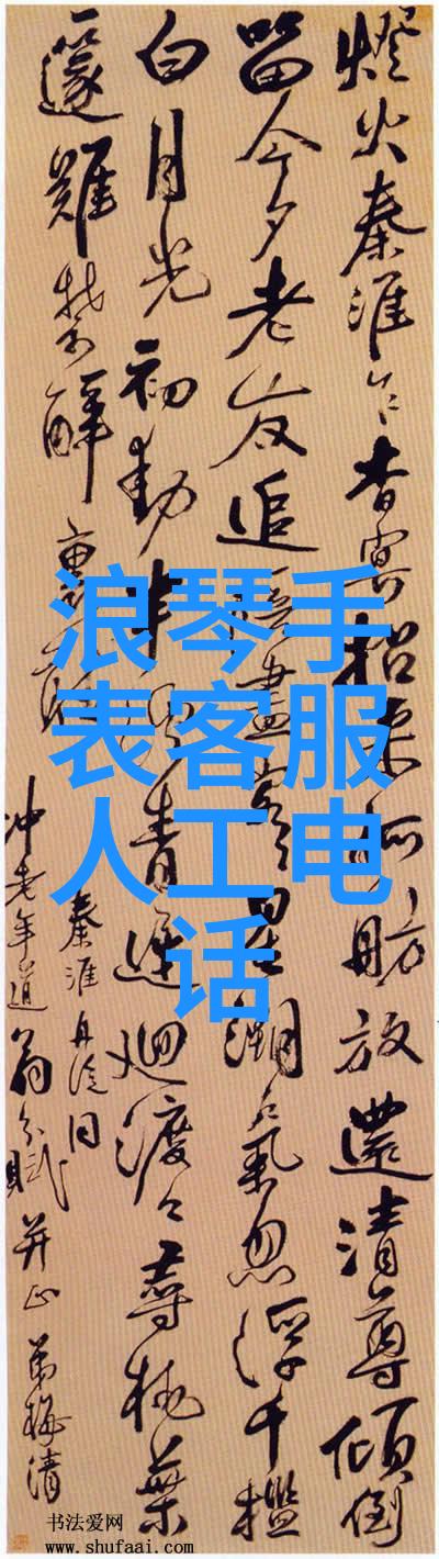 水鬼传说中国古代民间信仰中的水生灵怪