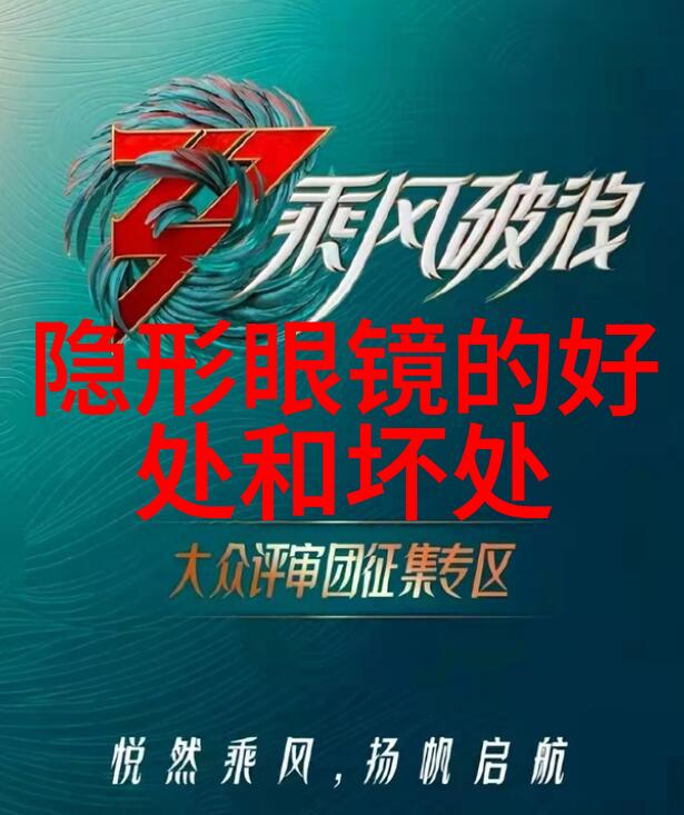 邻近家具加工厂的工匠精神