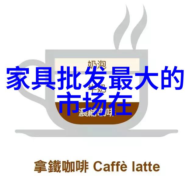 王以太的铂金上身犹如中国珠宝网站上的明珠反复吸引着目光让人目不转睛