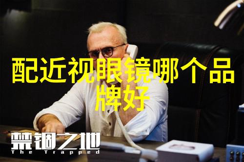 太平洋家居设计网探索理想生活的艺术与科技融合