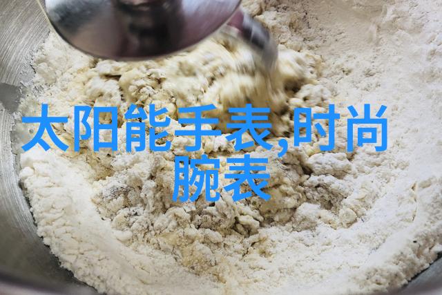 面部轮廓强烈时适合哪种风格的短发造型