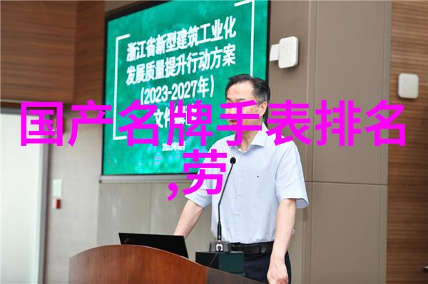 对对于求职者来说使用珠宝 recruitment网站是一个明智的选择吗