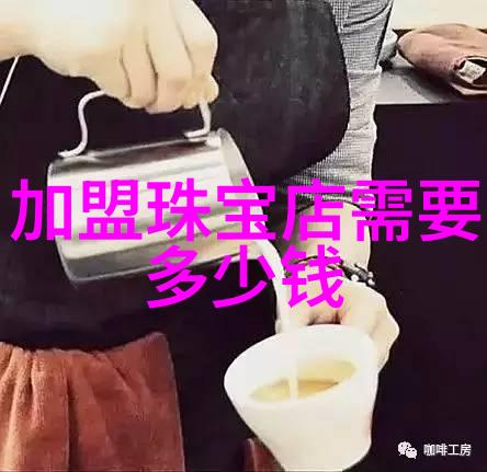 苹果新款iPhone手表亮相健康追踪与智能生活融合的奇迹设备