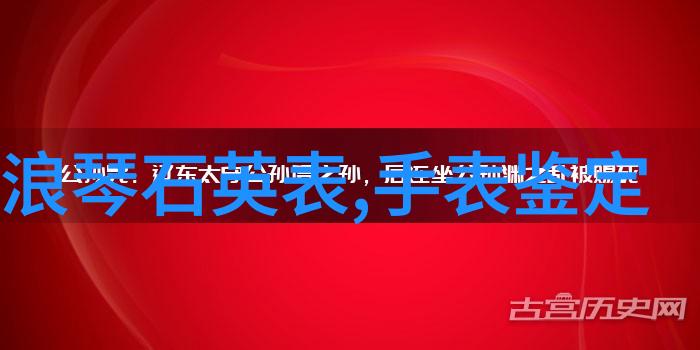 青春禁看18岁以下禁止观看试看免费视频年轻人网络安全保护