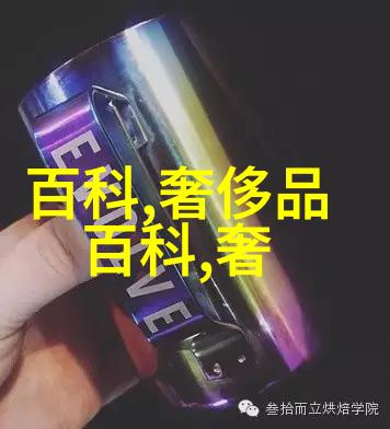 娇妻在我面前被多次调教温柔的控制与挑逗