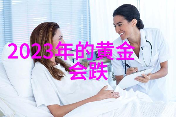 未来式设计探索2022年超现实主义发饰元素