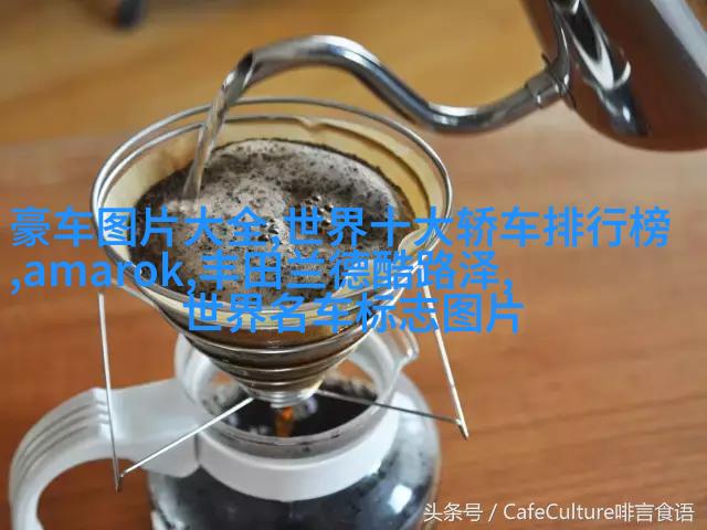 毛茸茸