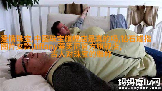 斑点短裤无袖背心