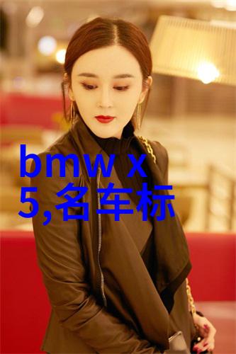 2022年女孩减龄发型大赏时尚图片解析