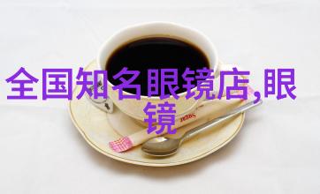 珠宝背后的真相探索爱情珠宝剧本深层含义