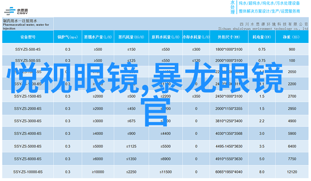 幽灵般的舞步4代鬼跳的诡异魅力