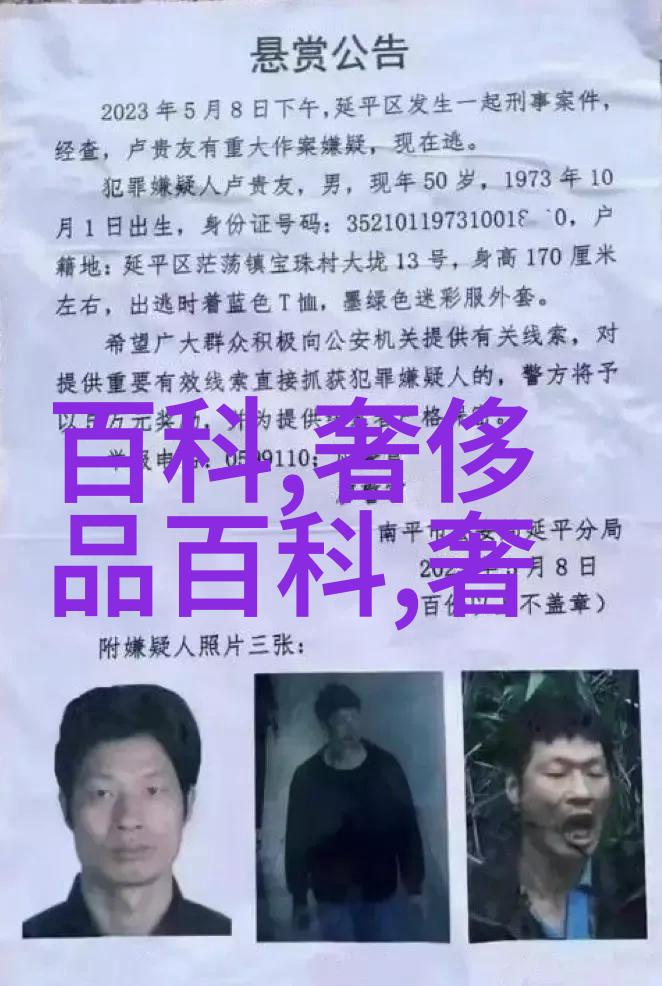 立秋凉席太凉了换上纯棉四件套舒适让你一觉到天亮