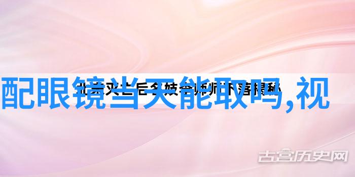 黄金走势我眼中的黄金行情从跌停到新高的奇妙之旅