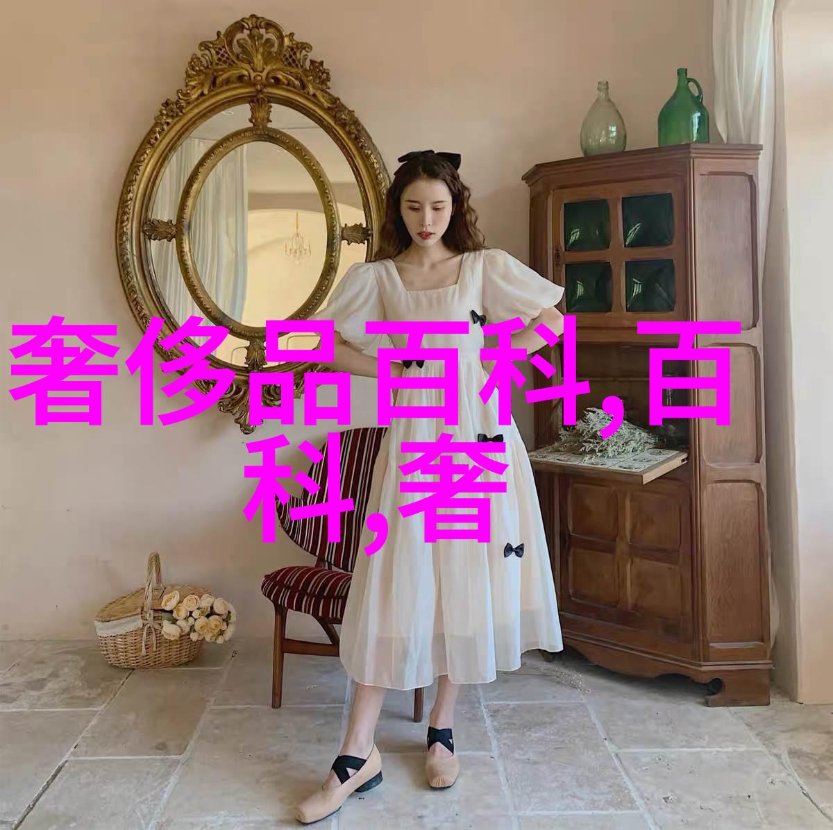 绝代艳后古装偶像剧中的女主角