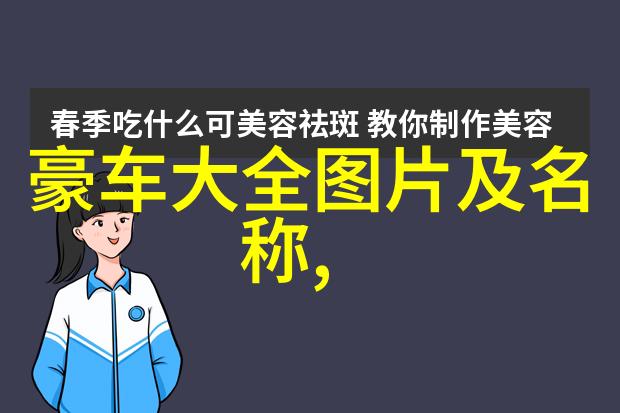 北京理工大学我在校园里的那些年从图书馆的深夜到实验室的创意火花