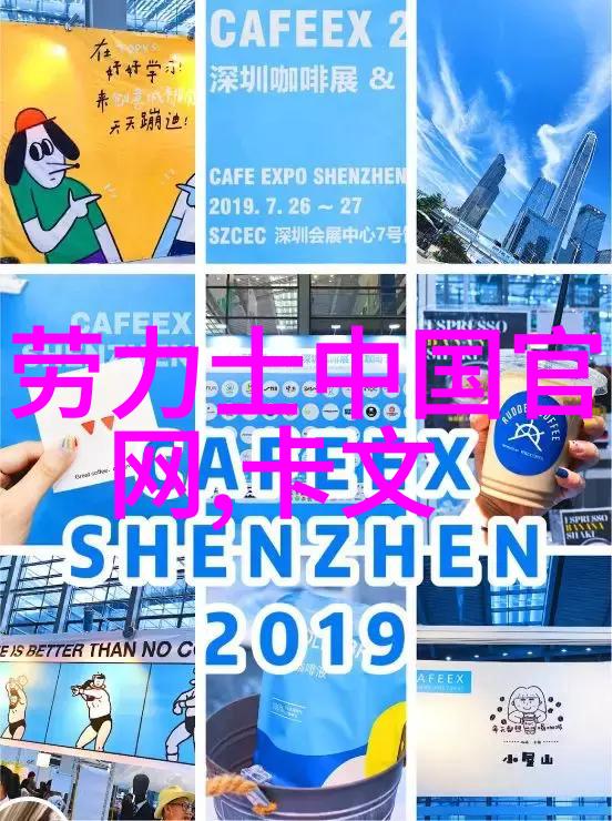 黄金回收价格走势2022年8月的市场动向分析