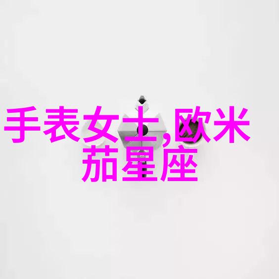 怎么理发我怎么教教学女士短发