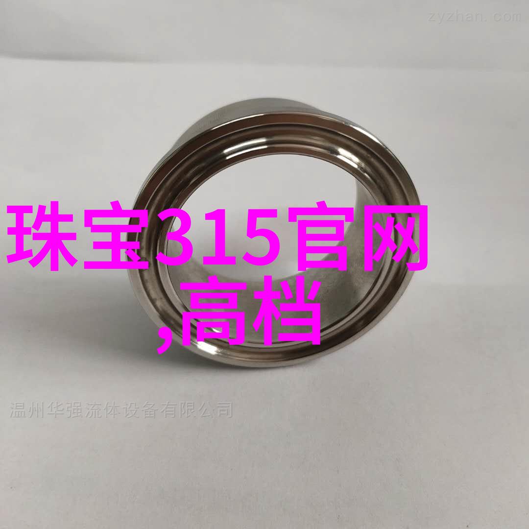 香水背后的毒揭秘那些看似迷人的有害成分