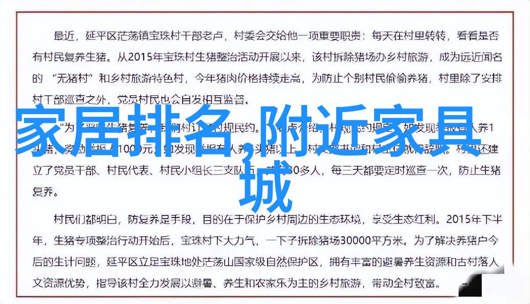 香水保质期探究了解香水的最佳保存时间