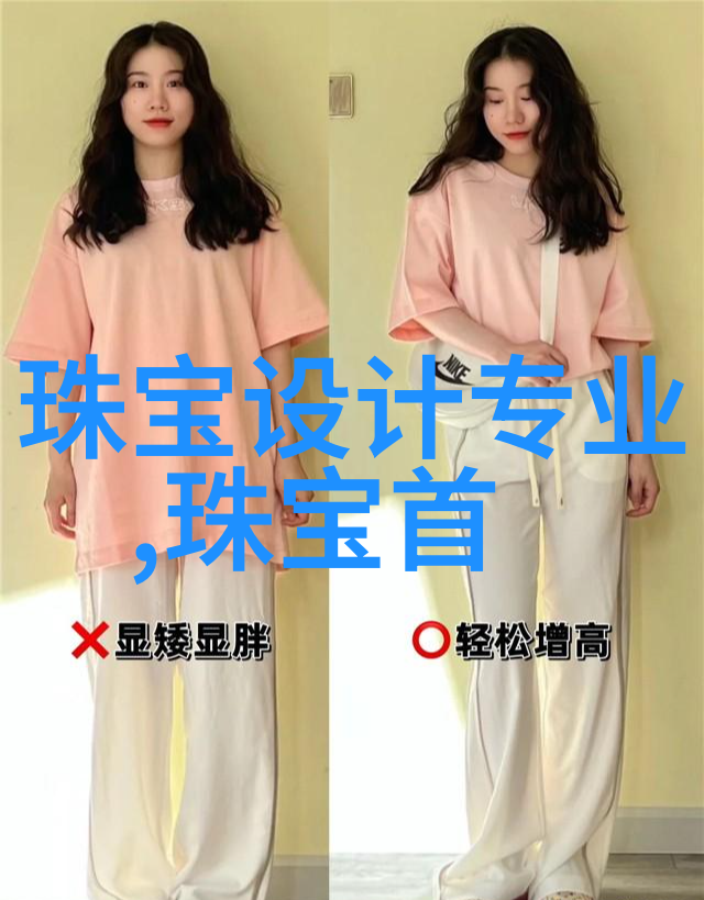 中国十大办公家具新宠九牧法式轻奢智能美妆柜预售启幕美丽工作空间即将到来